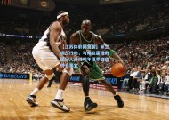 【江苏体彩网官网】米兰悄然行动，与弗拉霍维奇经纪人商讨明年夏季自由转会事宜