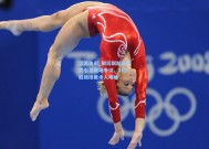 江苏体彩_脚后跟越位判罚引发赛场争议，3比0胜局擦肩令人唏嘘