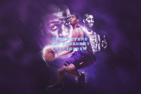 江苏体彩-米兰冬窗转会焦点，恩昆库离队传闻下，齐尔克泽成头号目标