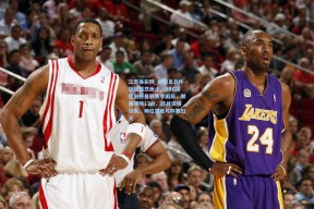 江苏体彩网_红魔足总杯征程戛然而止，BBC深度剖析曼联赛季困局，联赛溃败17分、欧战资格尽失、帅位空悬与杯赛幻灭