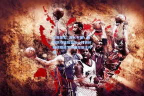 江苏体彩_滴水不漏！杨希防守坚如磐石，杯赛抢断榜眼续写中超抢断王传奇