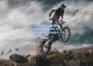 江苏体彩网-红星闪耀主场4球狂胜马拉多特 克鲁尼斯打满95分钟主导攻防