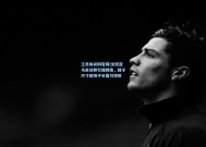 江苏体彩网官网|文班亚马采访照引爆网络，鞋子尺寸超椅子长度引惊叹