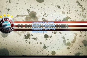 江苏体彩网官网-德甲联赛迎巨变！樊振东张本智和强势加盟，世界乒乓球格局开启新纪元