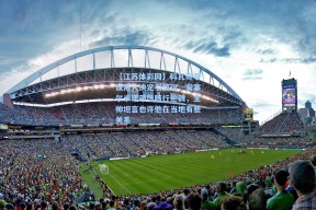 【江苏体彩网】科瓦奇争议用人决定引热议，安塞尔米诺带伤随行伦敦，主帅坦言也许他在当地有些关系