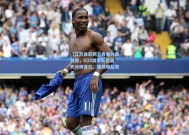 【江苏体彩网】青春力量领跑，U23国家队暂居积分榜首位，展现崛起势头