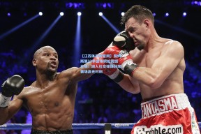 【江苏体彩网官网】詹姆斯第23季战斧劈扣震撼全场！湖人社交媒体分享赛场高光时刻