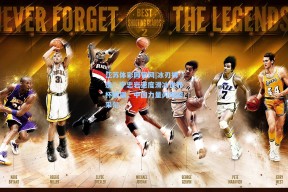 江苏体彩网官网|冰刃搏浪！宁忠岩速度滑冰世界杯摘银，中国力量闪耀因采尔