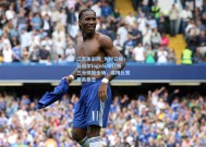 江苏体彩网_为时已晚！马绍尔logo压哨打板三分惊艳全场，难掩比赛早失悬念