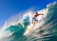 江苏体彩网官网|小蜜蜂主帅赛后直言，机会把握欠佳，但球队蜕变获认可