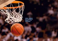 江苏体彩：默里鏖战40分钟三分线外颗粒无收，全能输出15+6+2助力球队锁定胜局