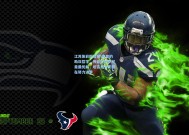 江苏体彩网官网-皮奥的助攻哲学，传给劳塔罗就是最优解，坦言我每天都在努力进步