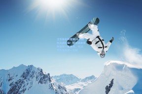 江苏体彩网官网|小卡因伤出战成疑！踩球迷脚意外受伤一幕曝光，与11月伤情为同一只脚