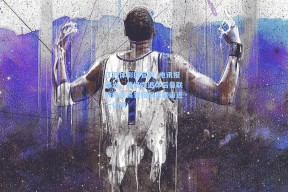 江苏体彩网官网_电讯报曝光，弗格森退休后曼联教练及高管赔偿总额逼近一亿镑