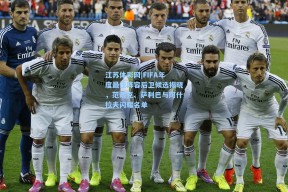 江苏体彩网|FIFA年度最佳阵容后卫候选揭晓，范戴克、萨利巴与阿什拉夫闪耀名单