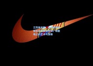 江苏体彩网：本周欧洲足球五大联赛五佳球，绿茵场上的艺术与激情