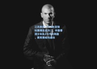 江苏体彩：U15东亚锦标赛爆出大冷门，中国香港少年队2-0力克韩国，黄舜黄晓均建功