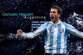 江苏体彩-巴黎圣日耳曼多线征程圆满落幕，同城兄弟巴黎FC迎升级生死战